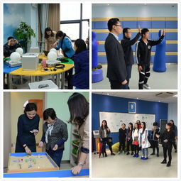 心靈港灣，陽(yáng)光啟航——記我校大學(xué)生心理健康教育咨詢指導(dǎo)中心校園體驗(yàn)開放日活動(dòng)